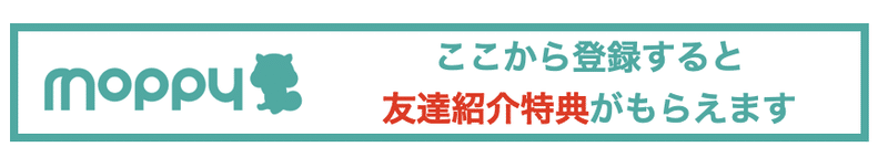 スクリーンショット 2020-12-01 20.15.22