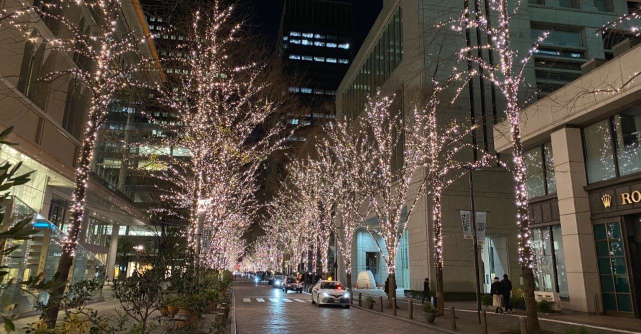 ずっと一緒だと思ってた彼氏と付き合ってたった半年で別れそうになった話 多分前編 よみ Note
