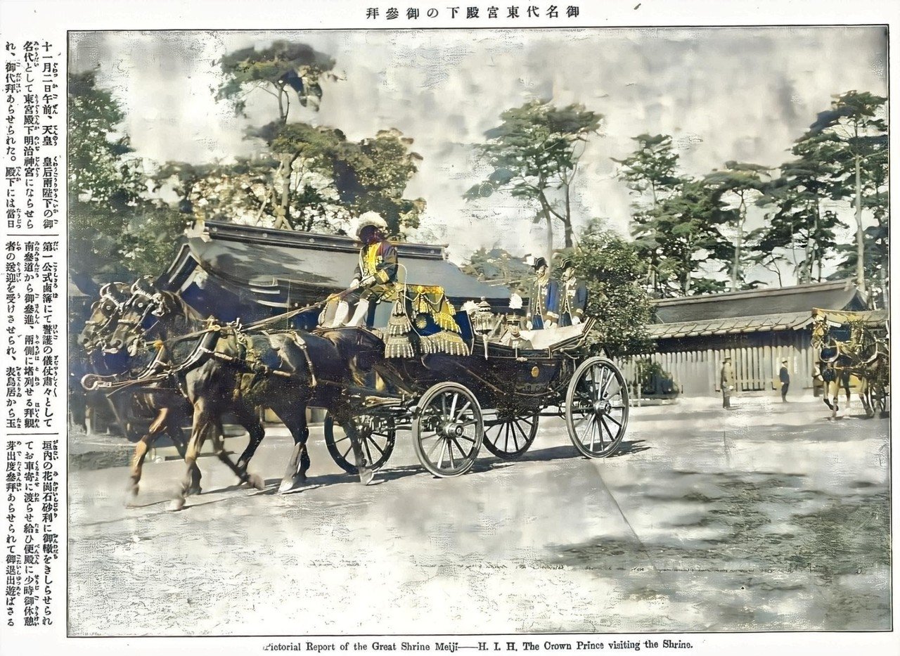百年ニュース】1920(大正9)11月2日(火) 皇太子裕仁親王が明治神宮を 百年ニュース】1920(大正9)11月2日(火) 皇太子裕仁親王が明治神宮を