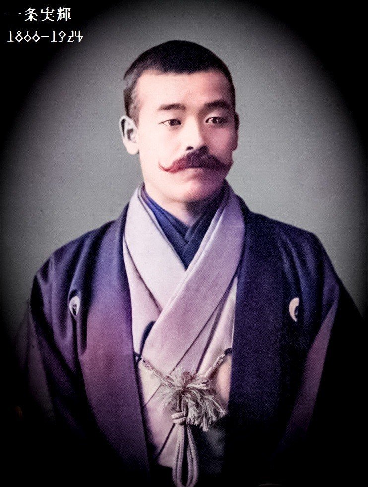 百年ニュース】1920(大正9)11月2日(火) 皇太子裕仁親王が明治神宮を 百年ニュース】1920(大正9)11月2日(火) 皇太子裕仁親王が明治神宮を