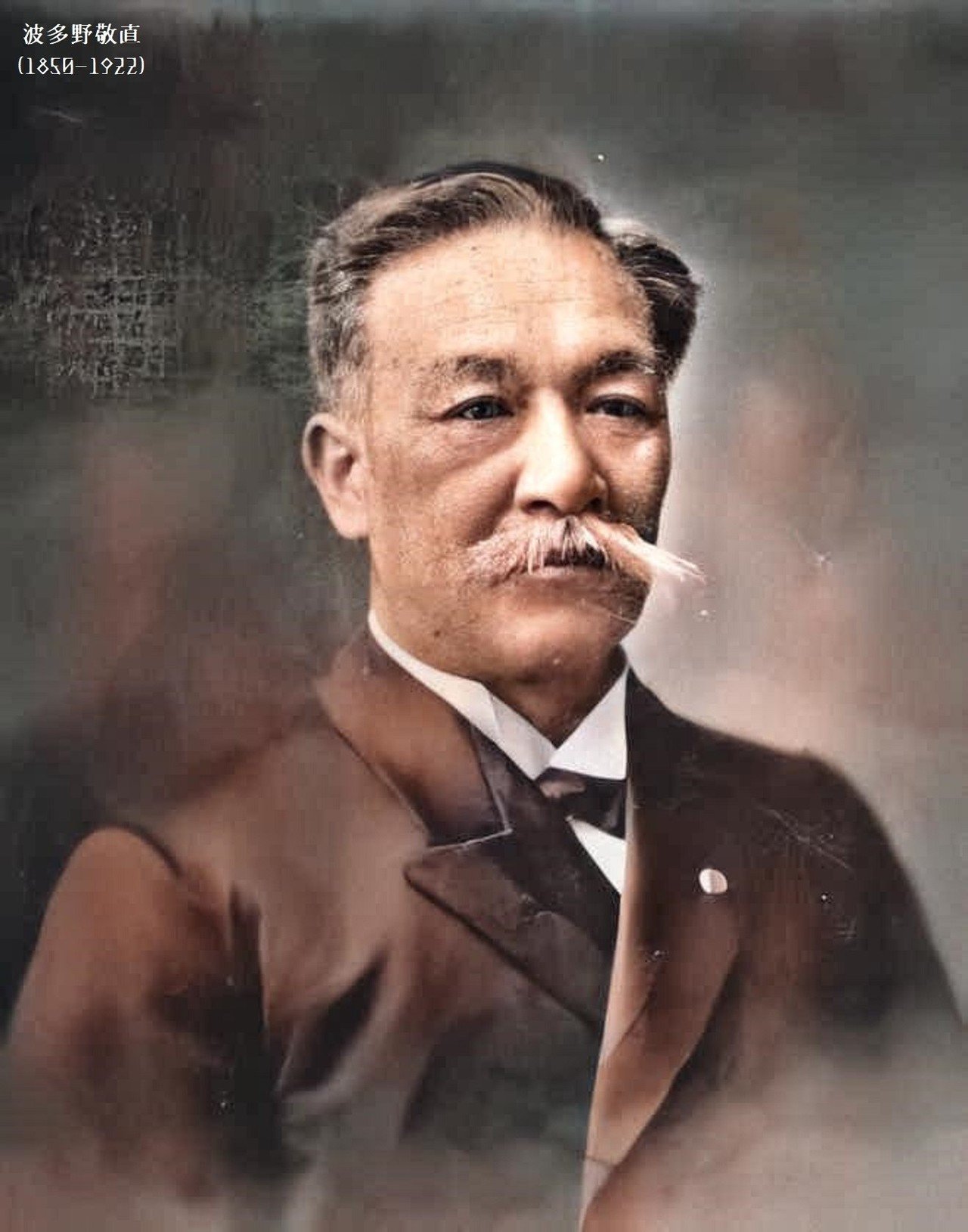 大正時代の親王様 百年ﾆｭｰｽ】1920(大正9)11月2日(火) 皇太子裕仁親王が明治神宮を参拝