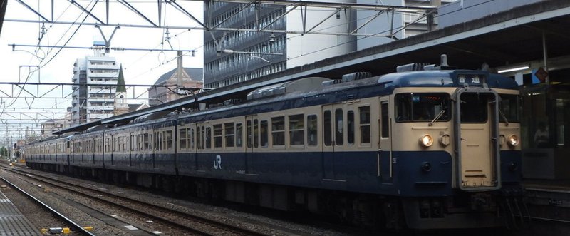 【今日の１列車】中央本線　9423M