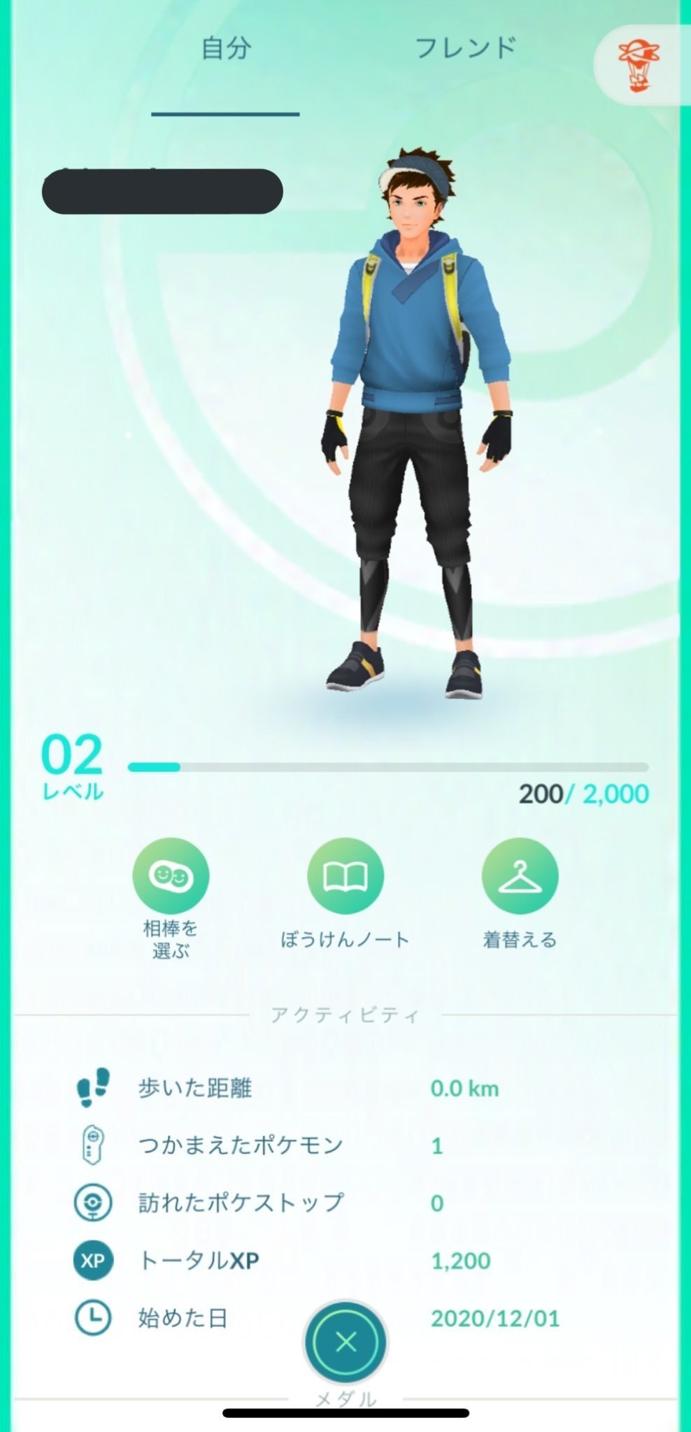 画像5