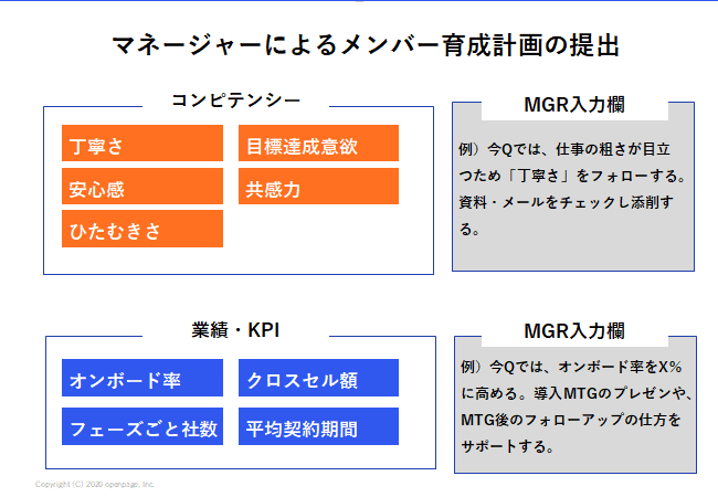 画像13