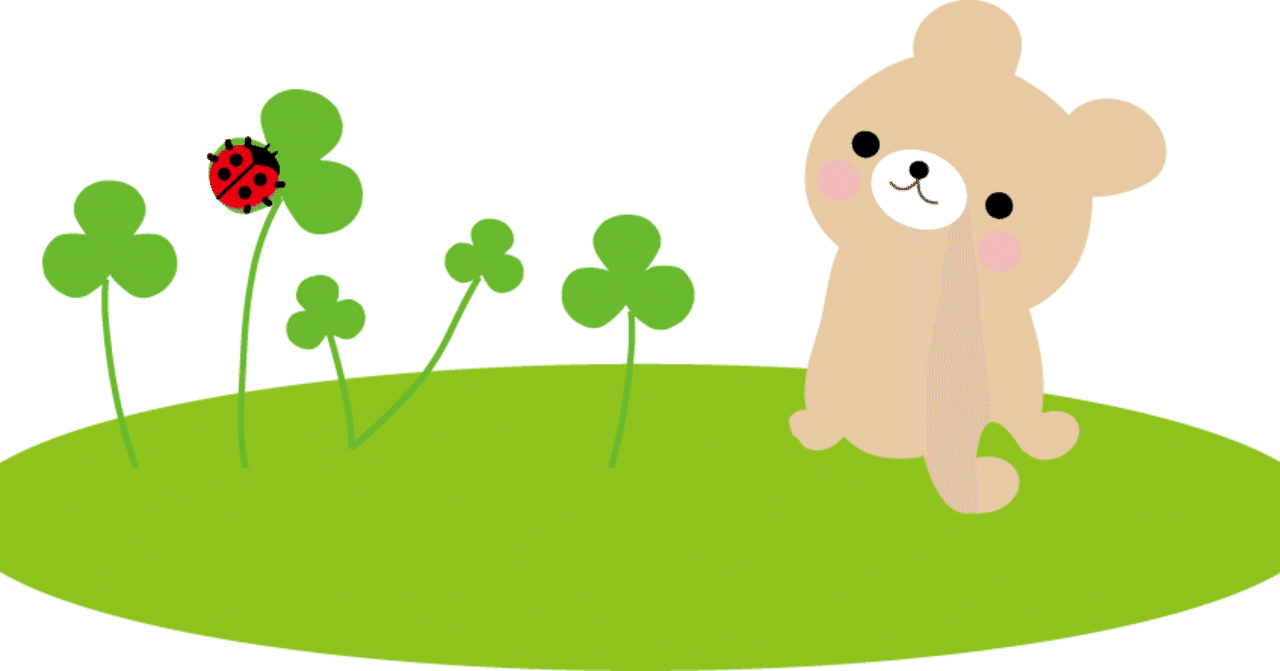 かわいいは作れる Crepe Note かわいいは作れる Crepe Note