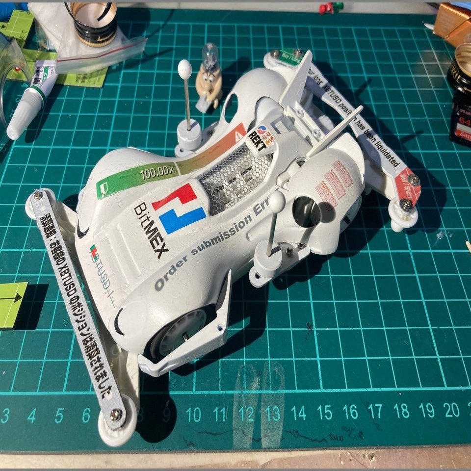 ぼくがつくったミニ四駆｜CriptoNinjaX