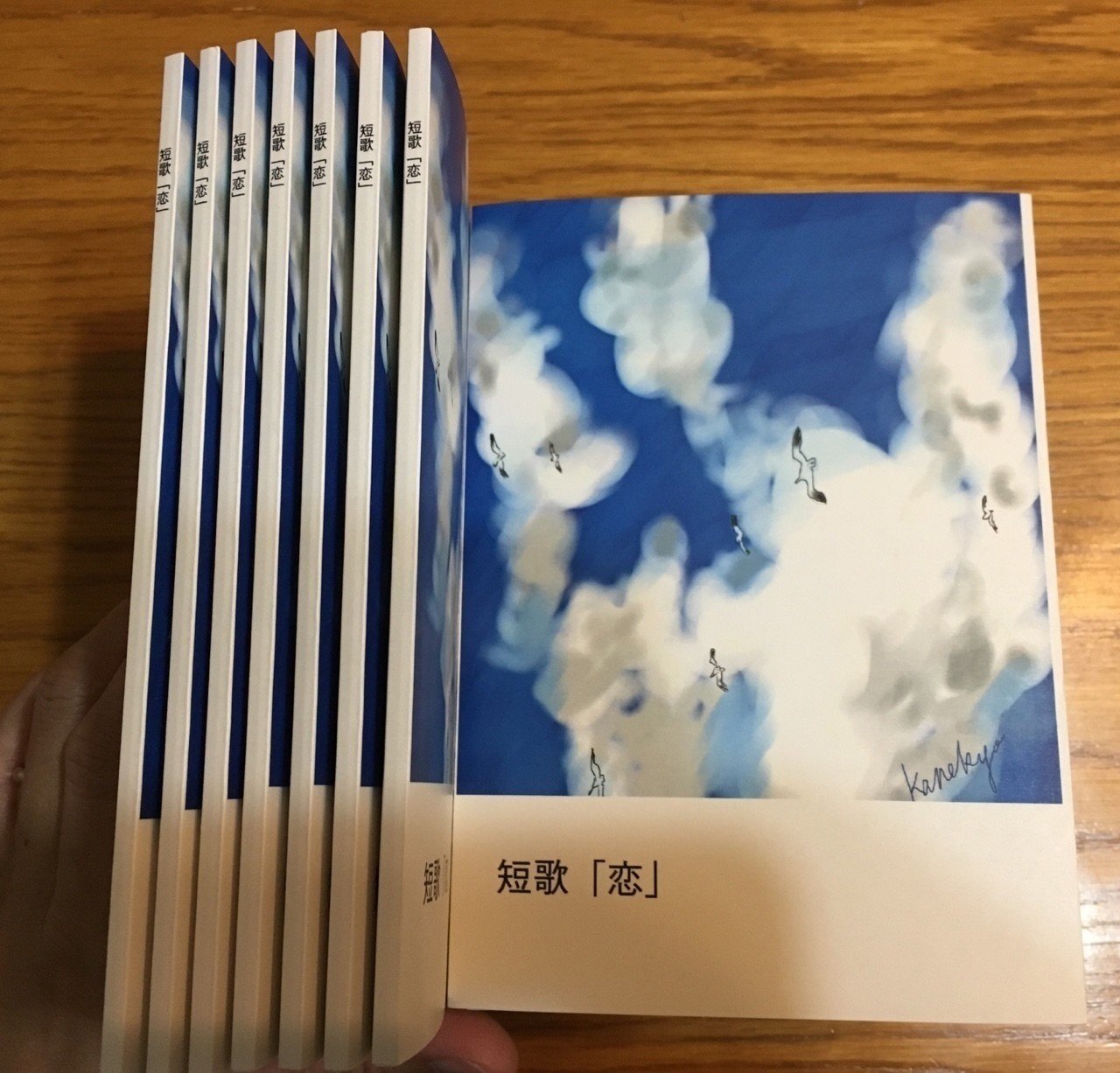 Noteしあわせ福袋のイラスト歌集 恋 進捗 かねきょ 漫画 イラスト Note Noteしあわせ福袋のイラスト歌集 恋 進捗 かねきょ 漫画 イラスト Note