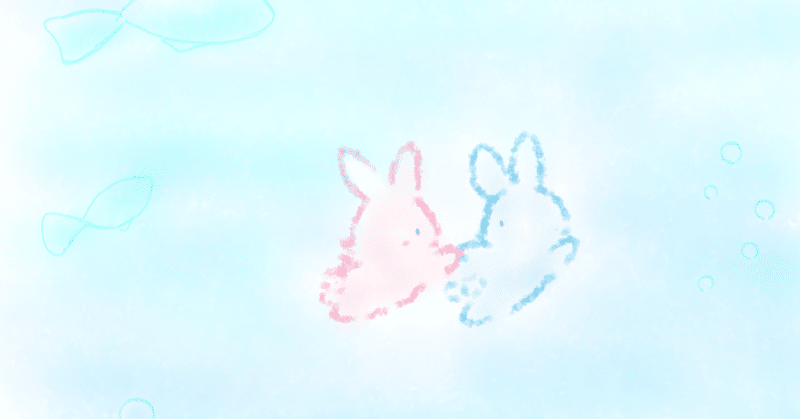 でまち Yuki Demachiの年のノート Note でまち Yuki Demachiの年のノート Note
