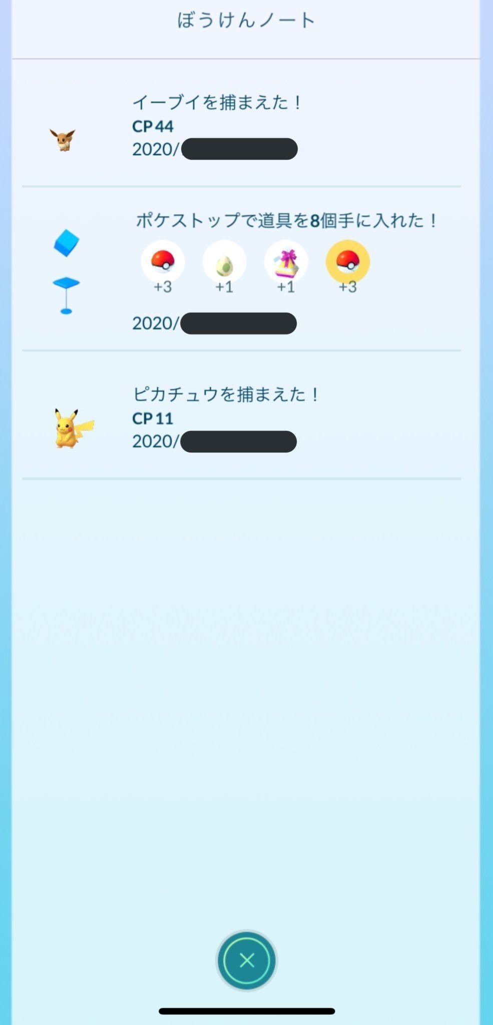 画像11