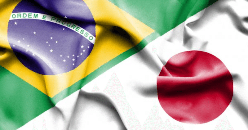 ブラジル人jリーガーの名前を母国語読みした場合 どれだけの違和感が生まれるのか Tom Note ブラジル人jリーガーの名前を母国語読みした場合 どれだけの違和感が生まれるのか Tom Note