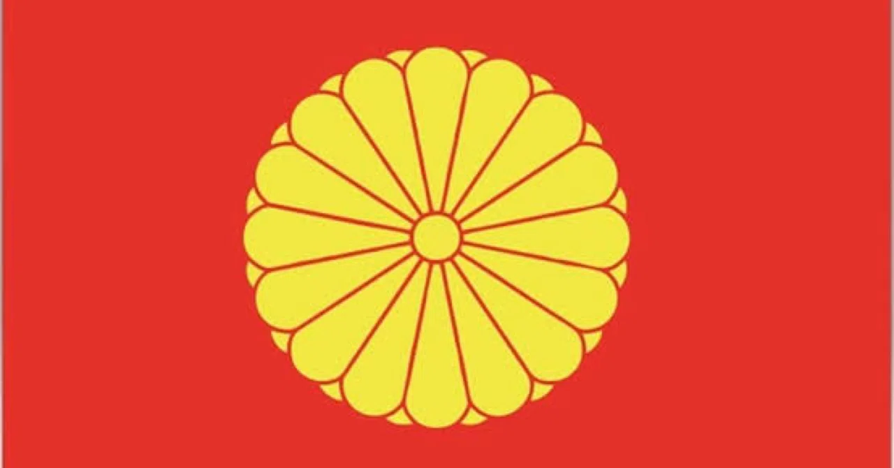 元首 と は