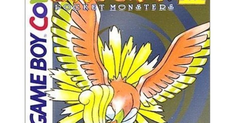 オーダイル の新着タグ記事一覧 Note つくる つながる とどける