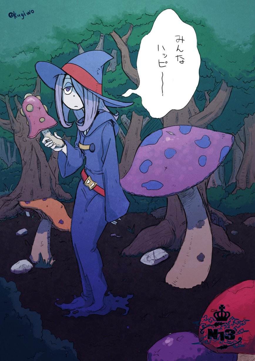 ファンアート 釘ヲ 漫画イラスト描き Note