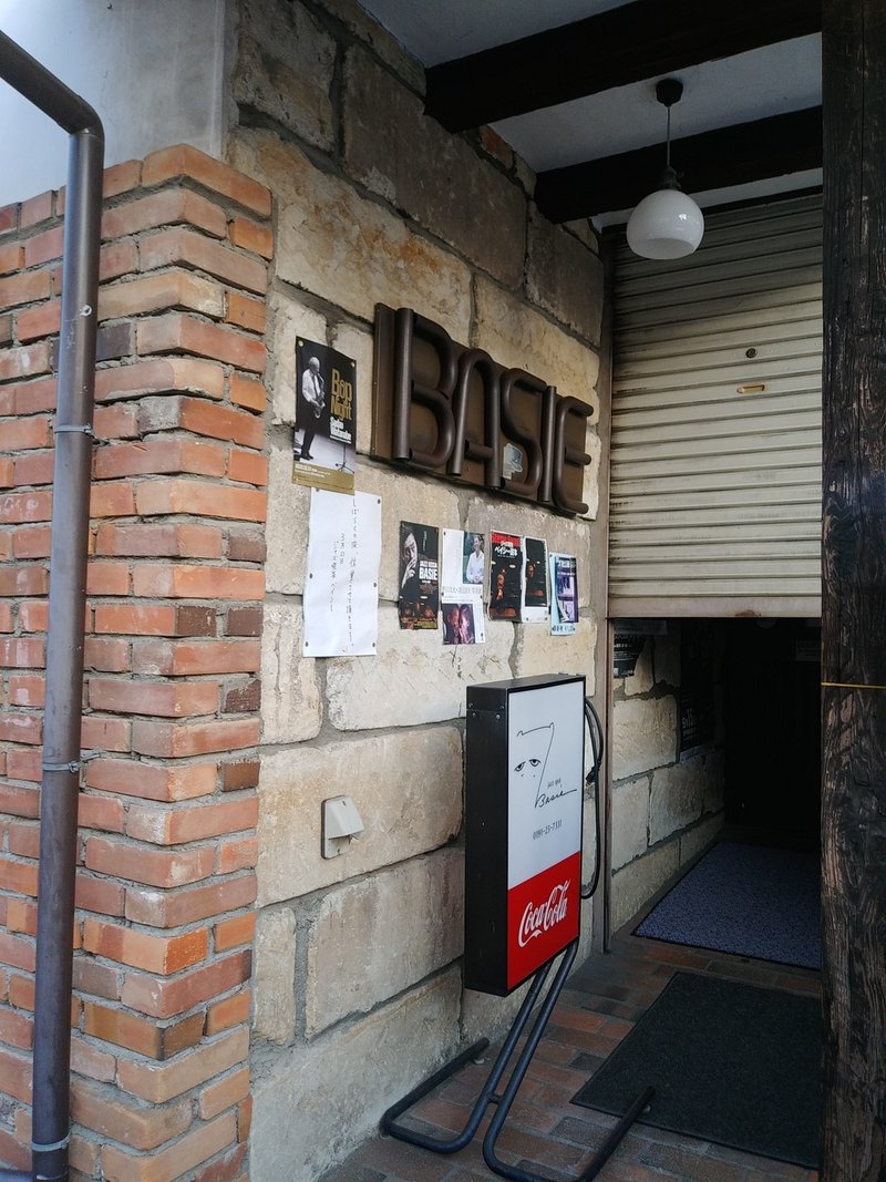 影裏 ロケ地巡りのたび とも Note 影裏 ロケ地巡りのたび とも Note