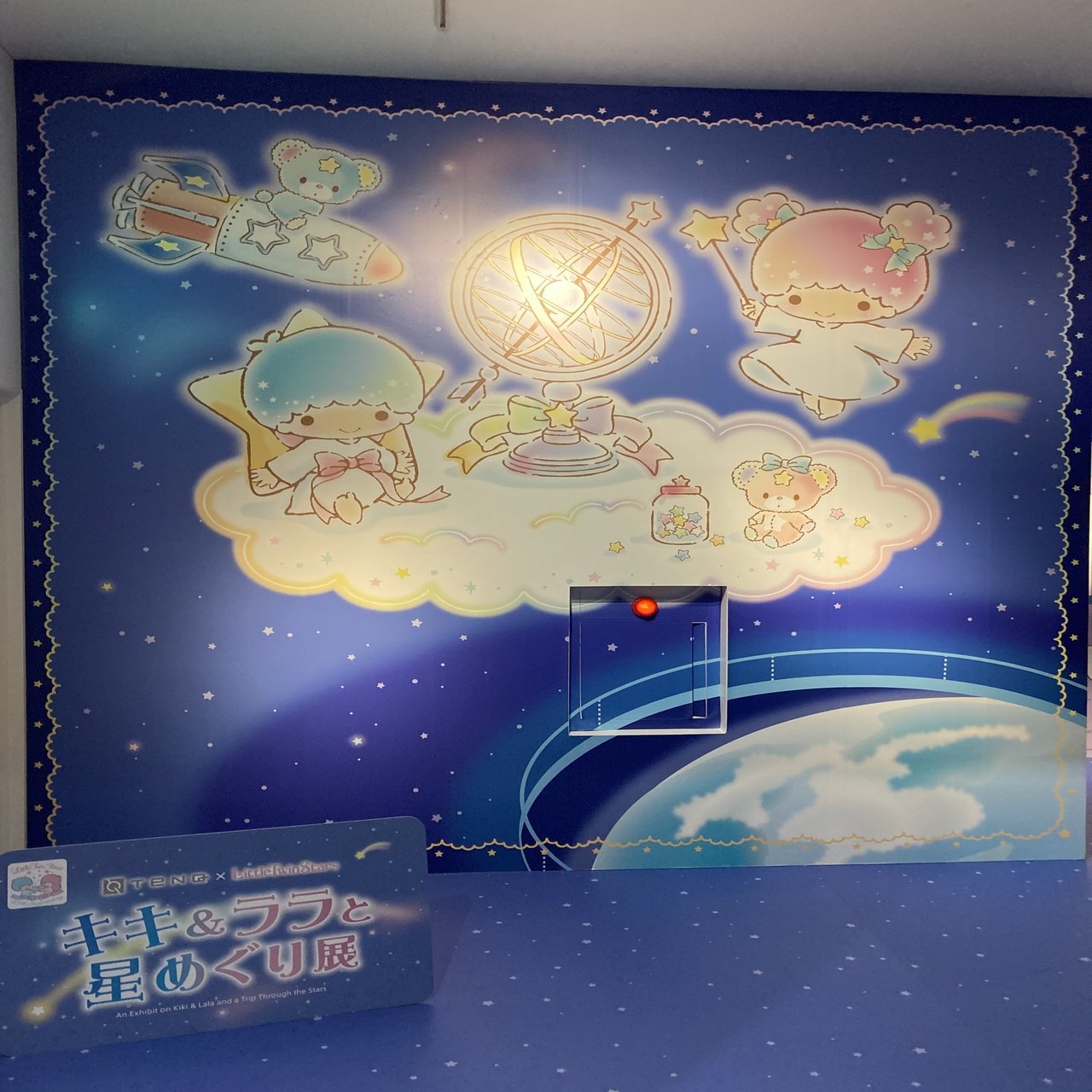 Thank You レモン Note