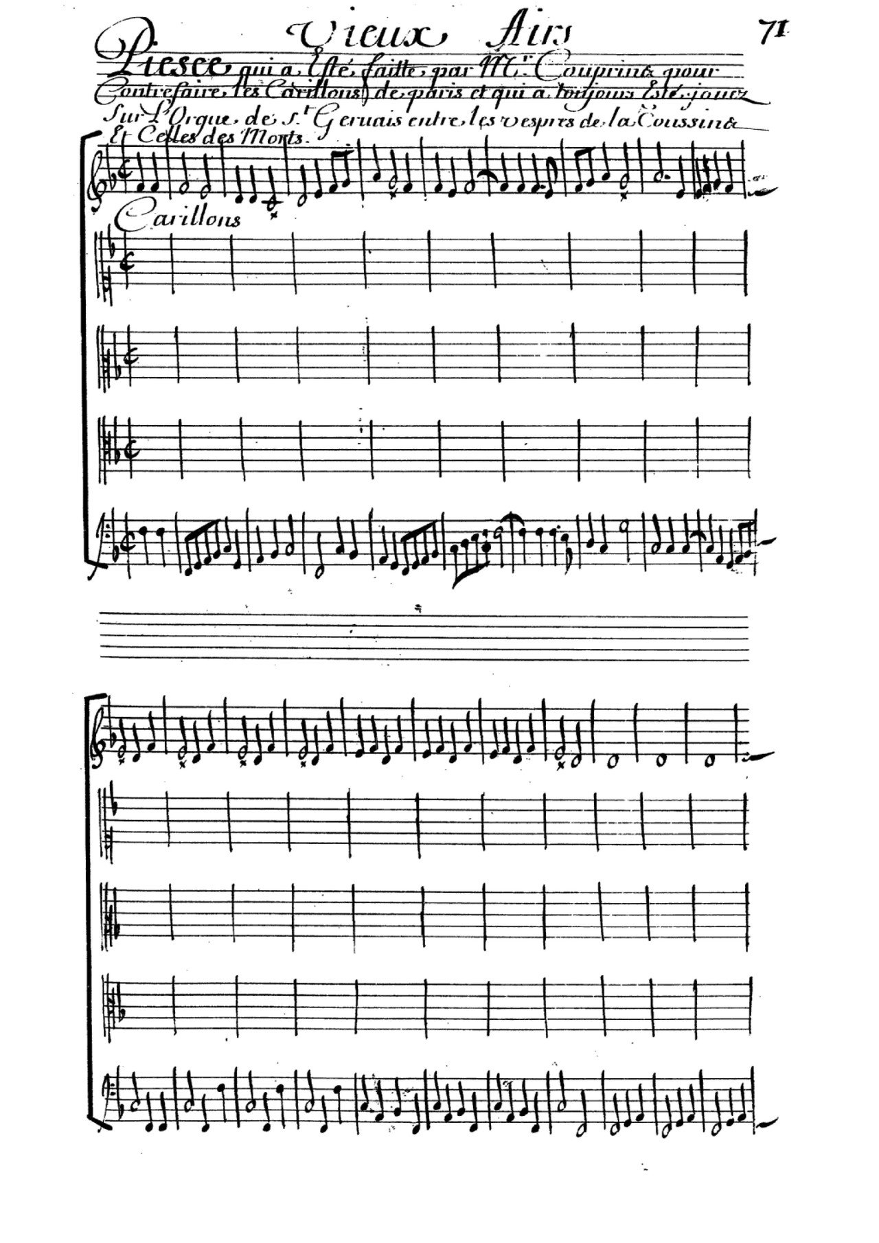 鍵盤楽器音楽の歴史（52）ルイ・クープランのオルガン作品｜影踏丸