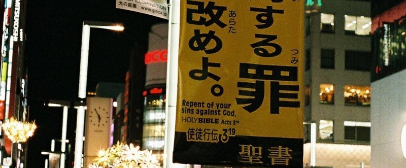 Ycg5ktax9ev9km