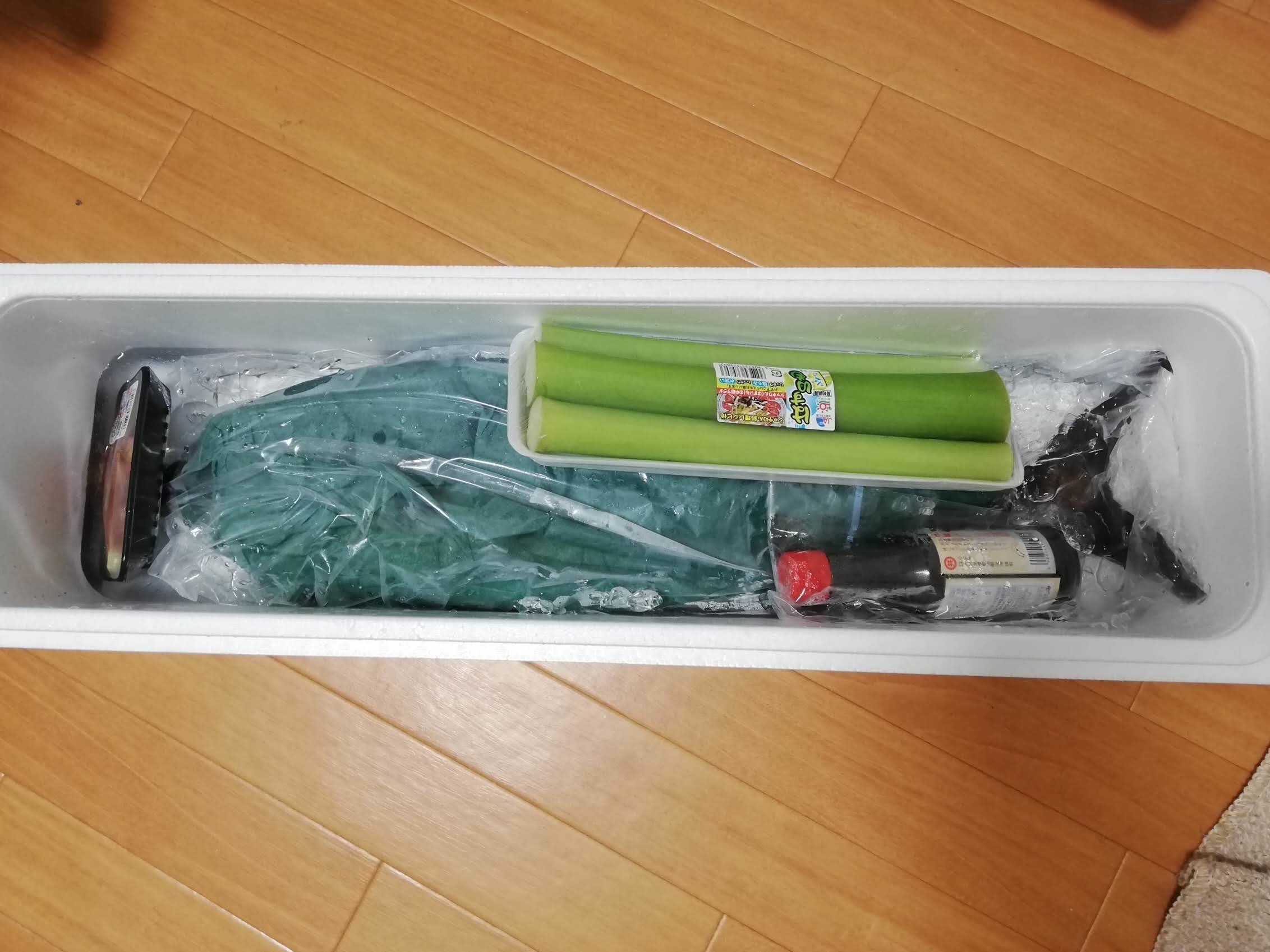 高知の名無しカンパチ 須崎勘八 を1匹買って食べてみた Gim Kondo Note 高知の名無しカンパチ 須崎勘八 を1匹買って食べてみた Gim Kondo Note