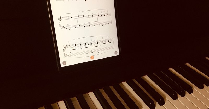 ピアノ独学 の新着タグ記事一覧 Note つくる つながる とどける