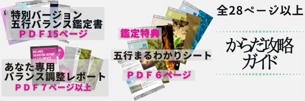 note用バナーサイズのコピー