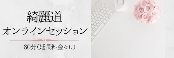 note用バナーサイズのコピー (2)