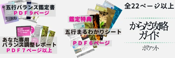 note用バナーサイズのコピー (1)