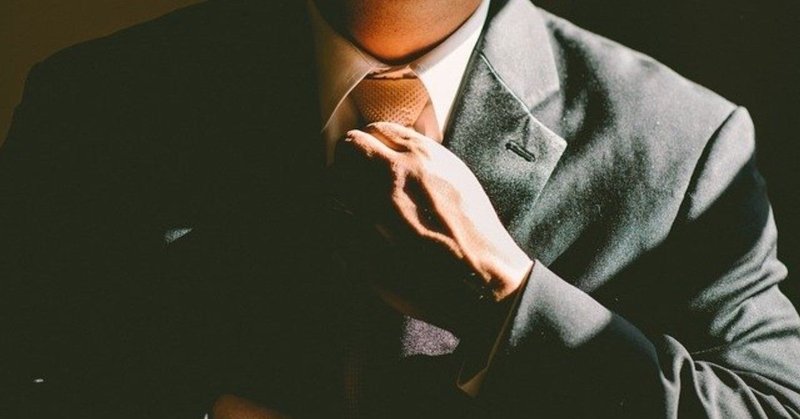 英語学習 という名の壮大な冒険の始まり 流星 国際サウナブロガー オンライン英語学習実践者 ヨーロッパ圏海外赴任中 政府系機関職員 Note