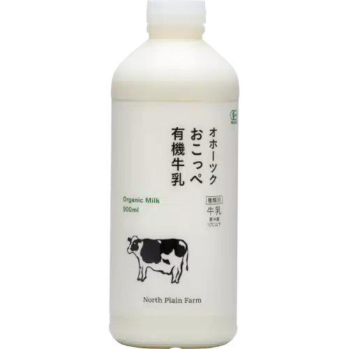 小林仮