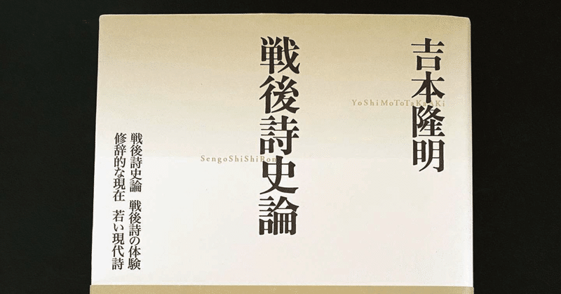 今日のオススメ 書肆翠 Note 今日のオススメ 書肆翠 Note