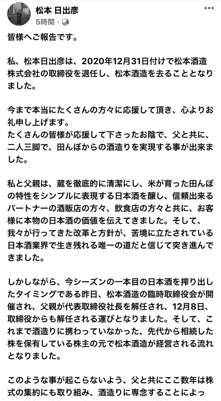 上田 式 12 段階 片 麻痺 機能 検査 ブルンストロームステージ 片麻痺の評価段階を徹底解説 Amp Petmd Com