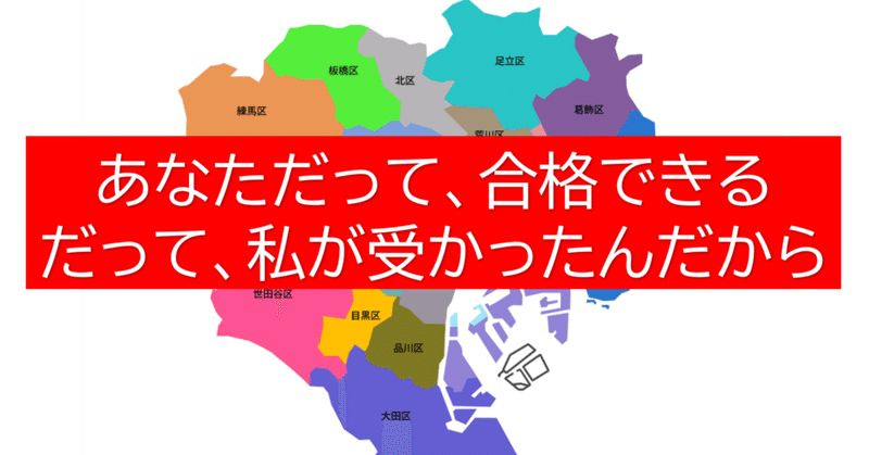 数的処理 の定番タグ記事一覧 Note つくる つながる とどける