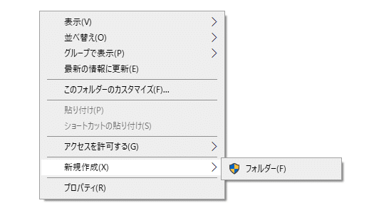 Gto にpiosolver形式のプリフロップを読み込ませる方法 Ryu1hatano Note