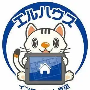 LHOUSE（エルハウス）