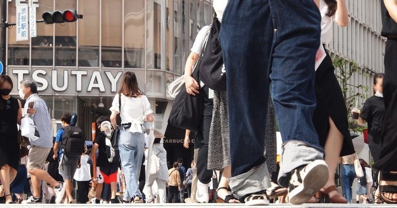 人間関係のトラウマを克服し 仕事復帰できた 5ステップ たぐ 作業療法士 ライター Note