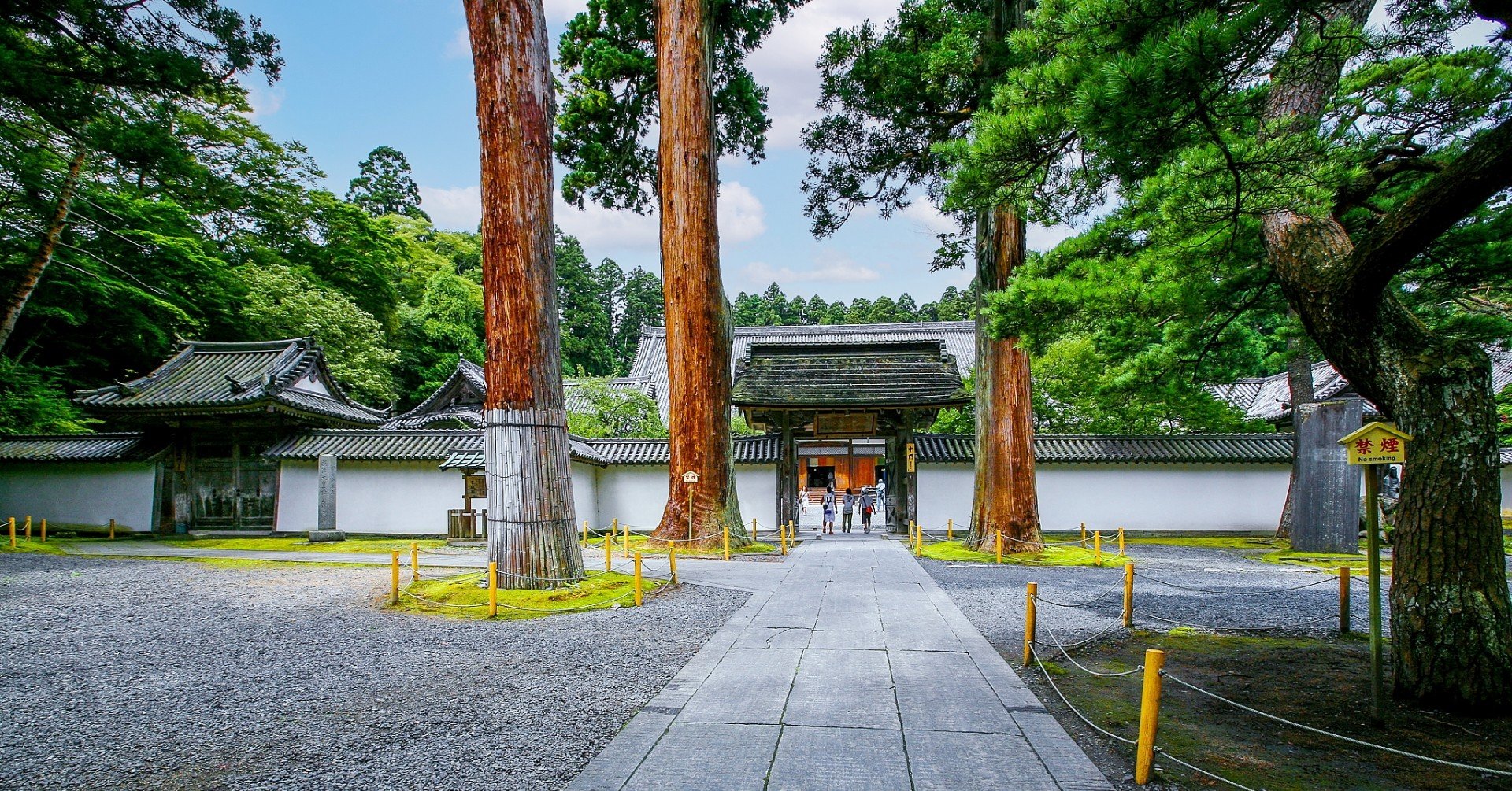 松島瑞巌寺 紫雲石 硯 紫雲石硯 | いわての文化情報大事典