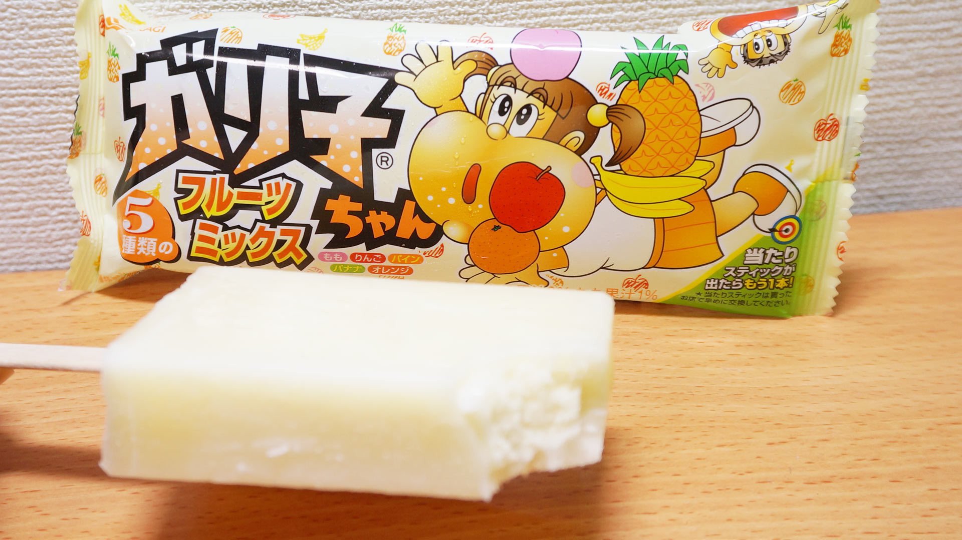 ガリ子ちゃん の新着タグ記事一覧 Note つくる つながる とどける ガリ子ちゃん の新着タグ記事一覧 Note つくる つながる とどける