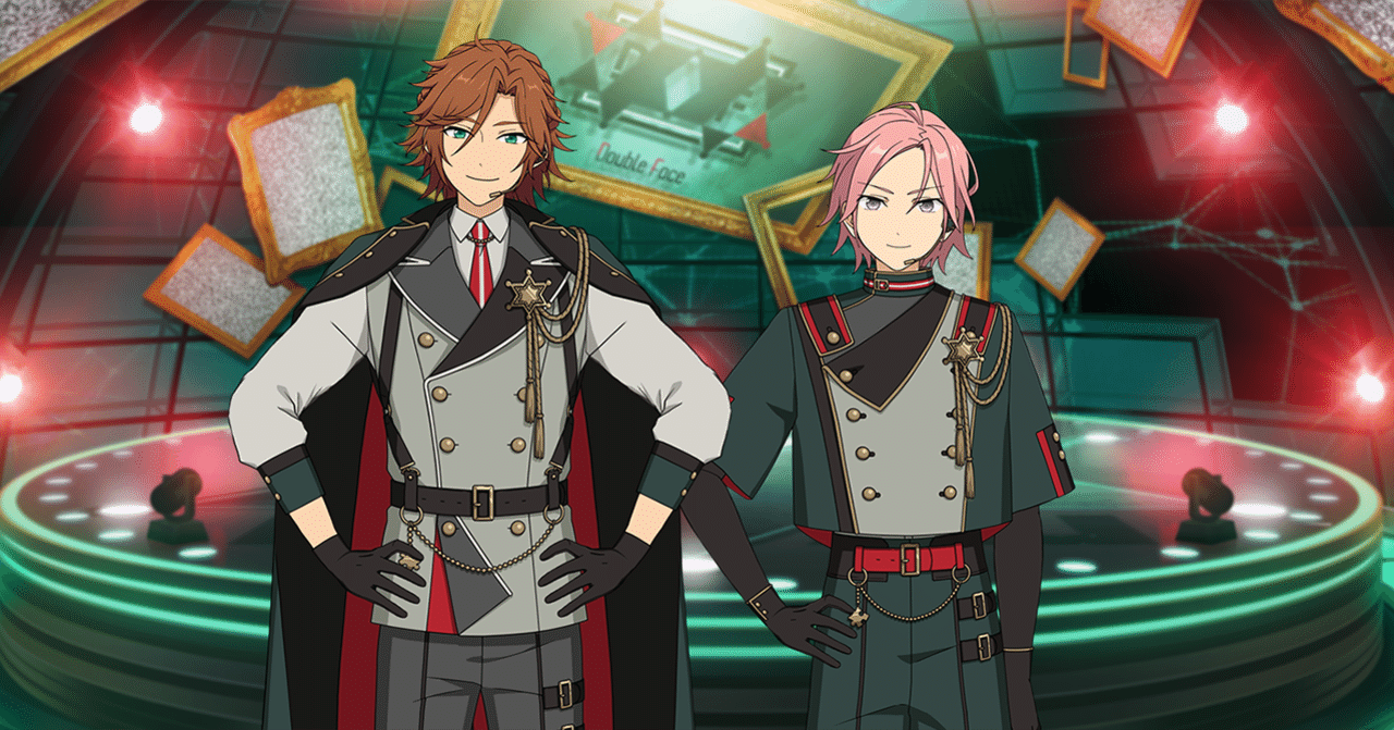 画像 あんスタ 画像 無料の公開画像