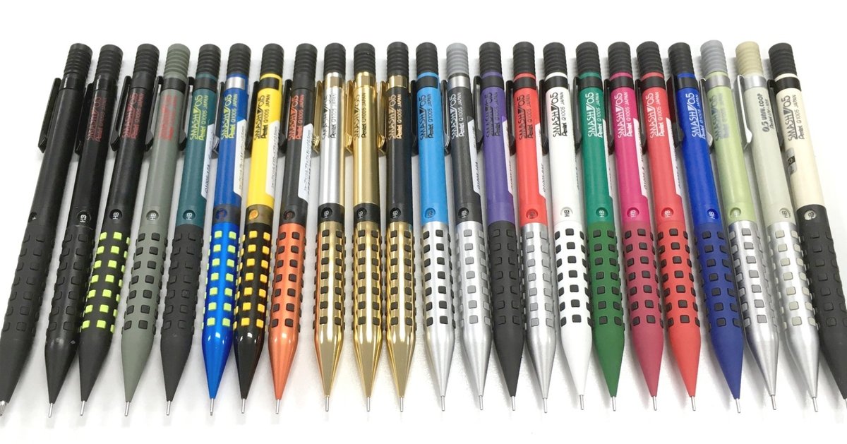 このシャープペンが廃番になったら会社を辞めよう」心に決めて入社した  