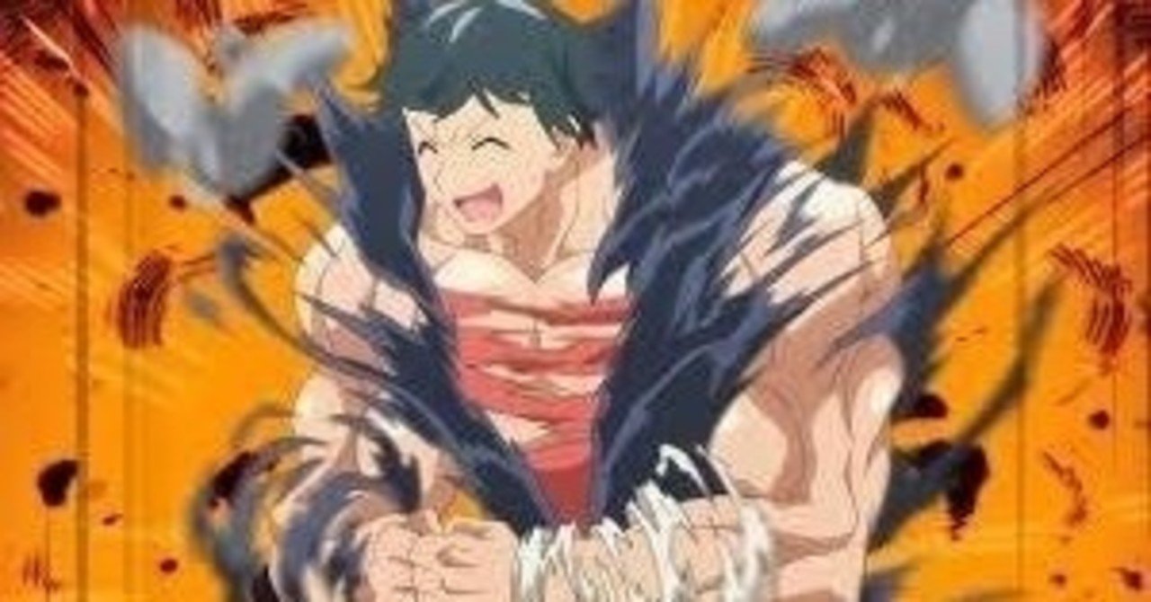 リモートワークで引きこもり社長が語るおすすめアニメ5選 歌川貴之uptory アプトリー Ceo Note