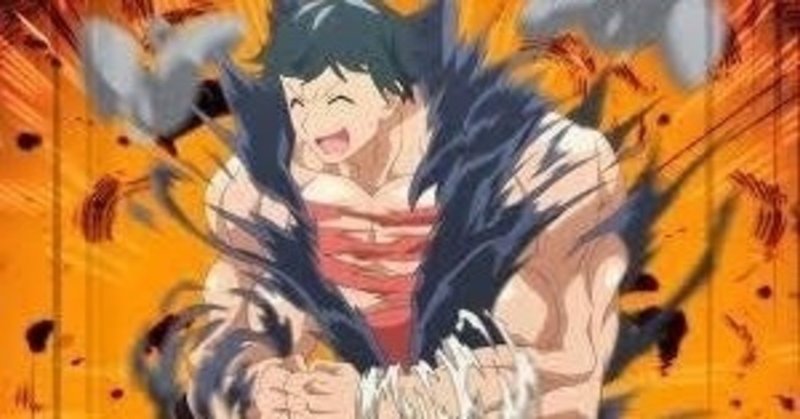 リモートワークで引きこもり社長が語るおすすめアニメ5選 歌川貴之uptory アプトリー Ceo Note リモートワークで引きこもり社長が語るおすすめアニメ5選 歌川貴之uptory アプトリー Ceo Note