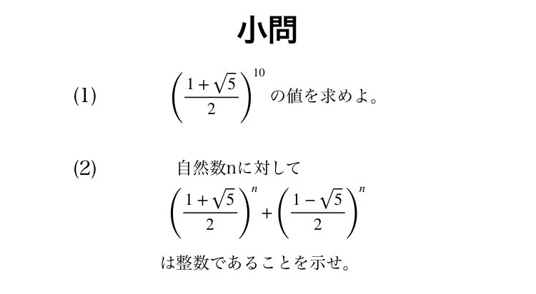 画像21