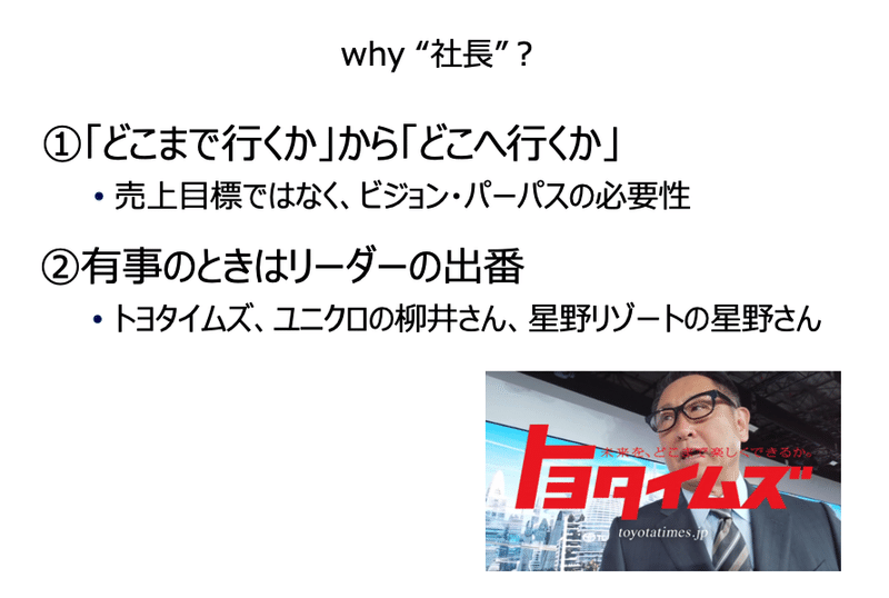 スクリーンショット 2020-12-02 13.08.41