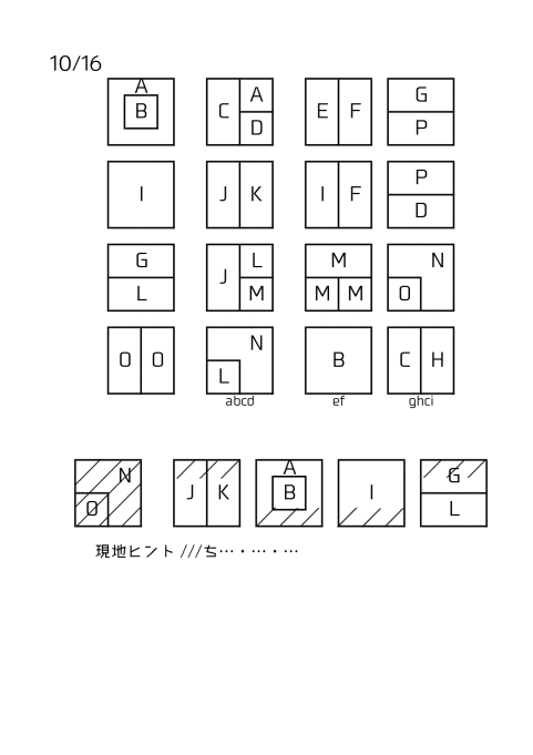 画像13