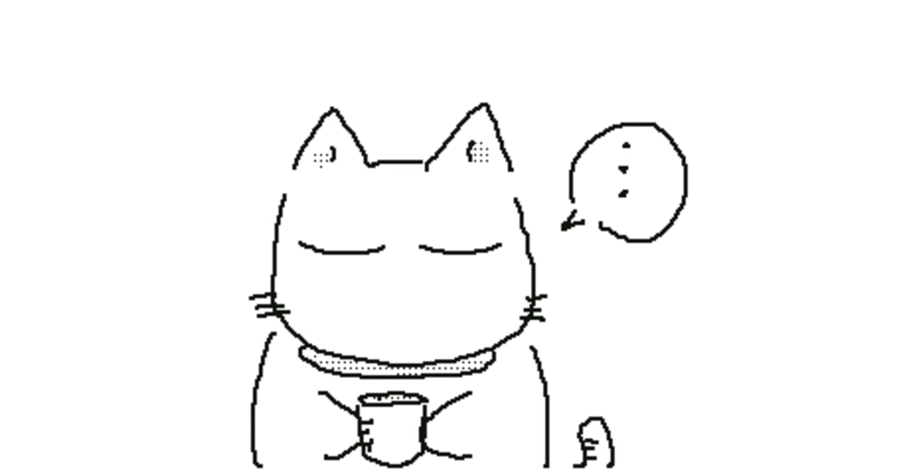 Laravelとvue Jsでコメント機能実装 Tenra Katsuno Note