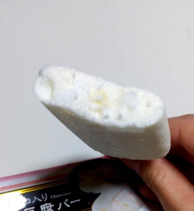 専門店アイス ナタデココ入り 杏仁豆腐バー シャトレーゼ 山崎大和 メンタルブロック解除人 Note