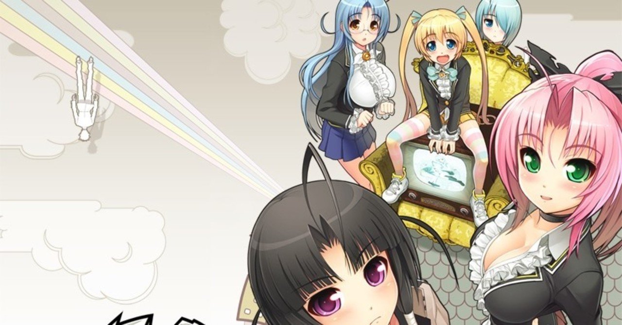 6話 スマガ Star Mine Girl Nitoro 絶望のニトロとの出合い 東京ニート Note 6話 スマガ Star Mine Girl Nitoro 絶望のニトロとの出合い 東京ニート Note