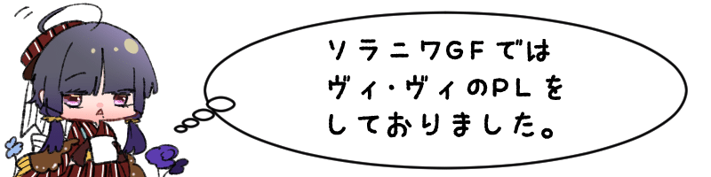 全チャでイベントを開催してみよう おまめ Note 全チャでイベントを開催してみよう おまめ Note