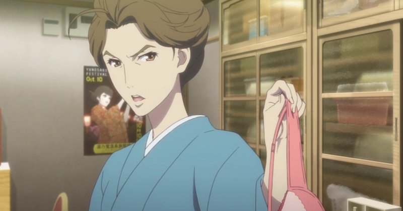 花咲くいろは と さよならの朝に約束の花をかざろう を比較して 岡田磨里の母親の表現の変化を探ったよ 水淵アルタ Note
