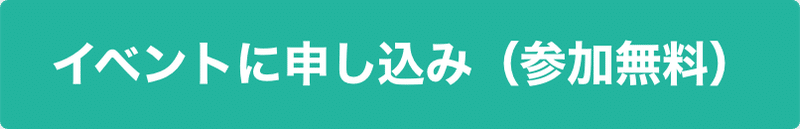 12 15 火 17時配信 はじめてnoteを書く方向けの 買ってよかったものの書き方 Noteイベント情報 Note 12 15 火 17時配信 はじめてnoteを書く方向けの 買ってよかったものの書き方 Noteイベント情報 Note