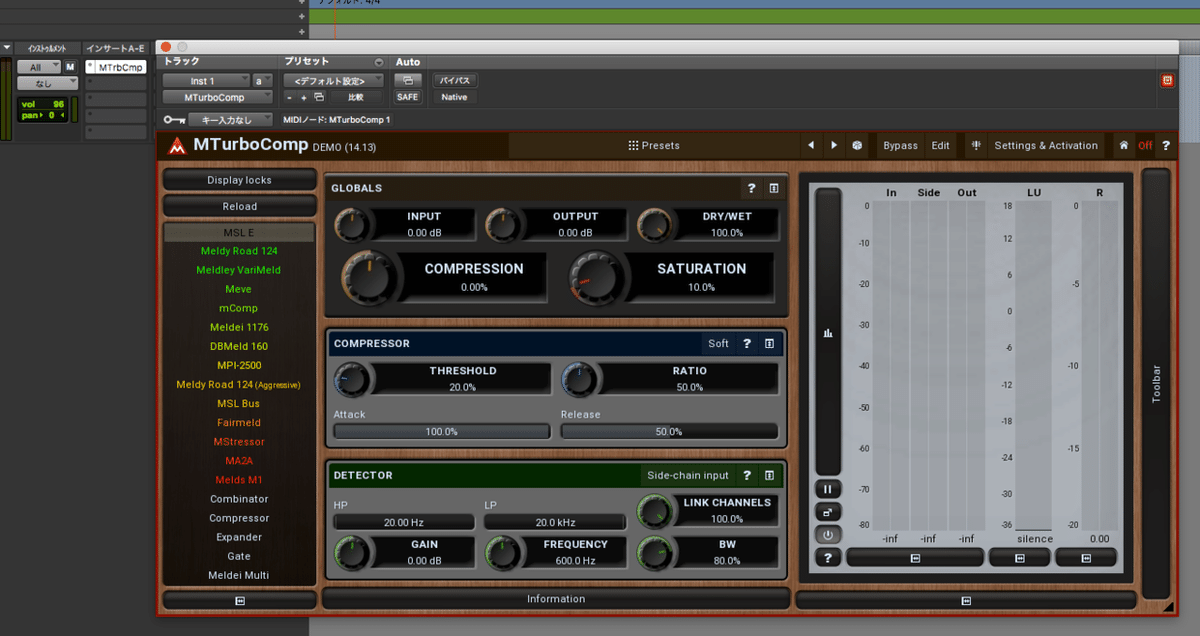 スクリーンショット 2020-12-02 16.06.20